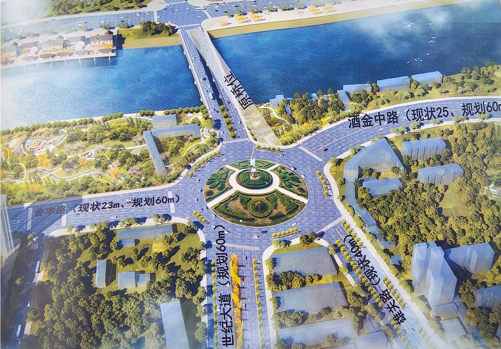 世紀(jì)大道北延伸段新建道路及管網(wǎng)建設(shè)工程.jpg 世紀(jì)大道北延伸段新建道路及管網(wǎng)建設(shè)工程.jpg